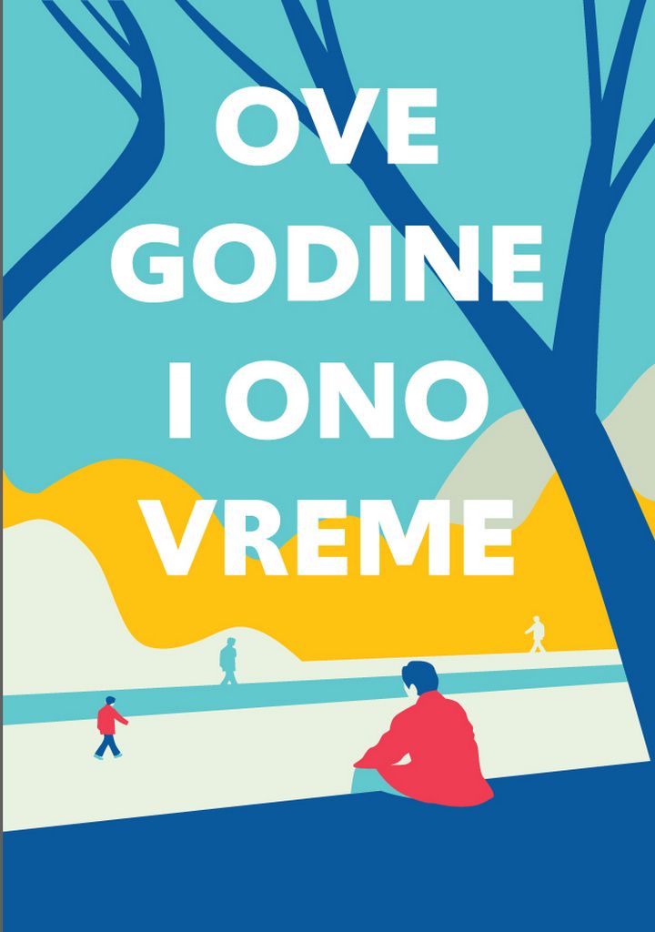 Ove godine i ono vreme