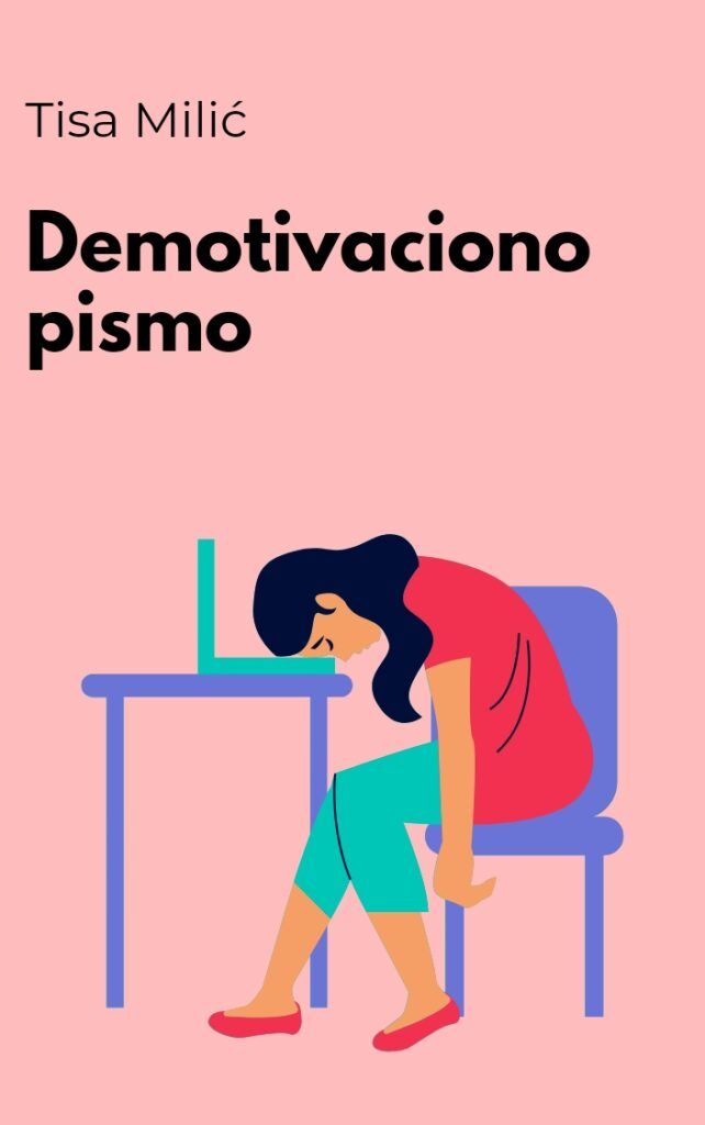 Demotivaciono pismo