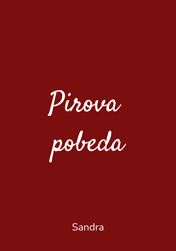 Pirova pobeda