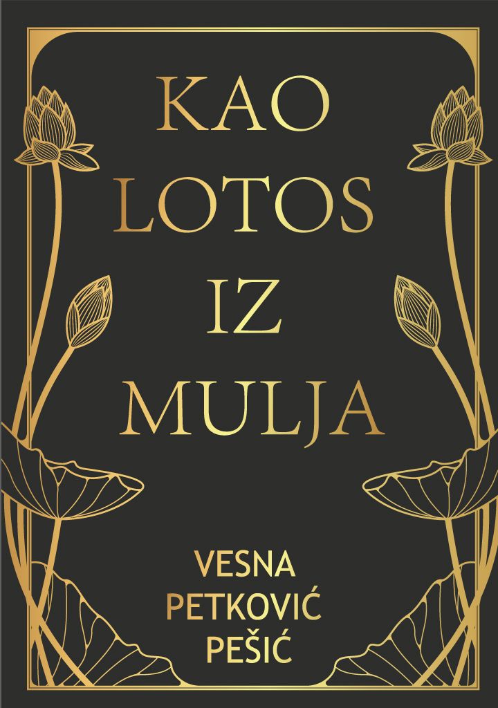 KAO LOTOS IZ MULJA