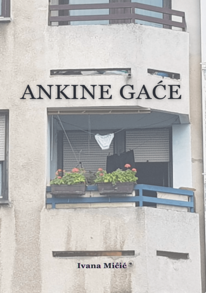 Ankine gaće