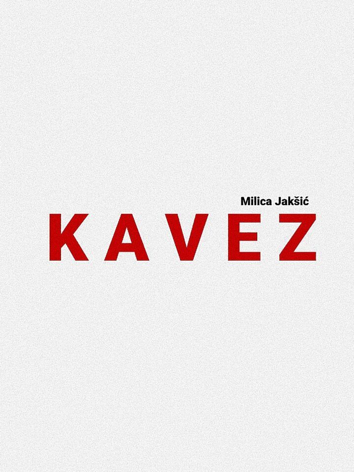 Kavez