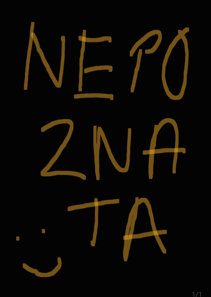 Nepoznata