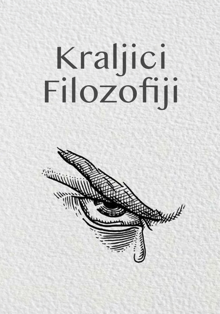 Kraljici Filozofiji