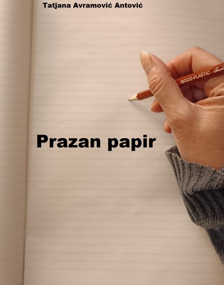 PRAZAN PAPIR