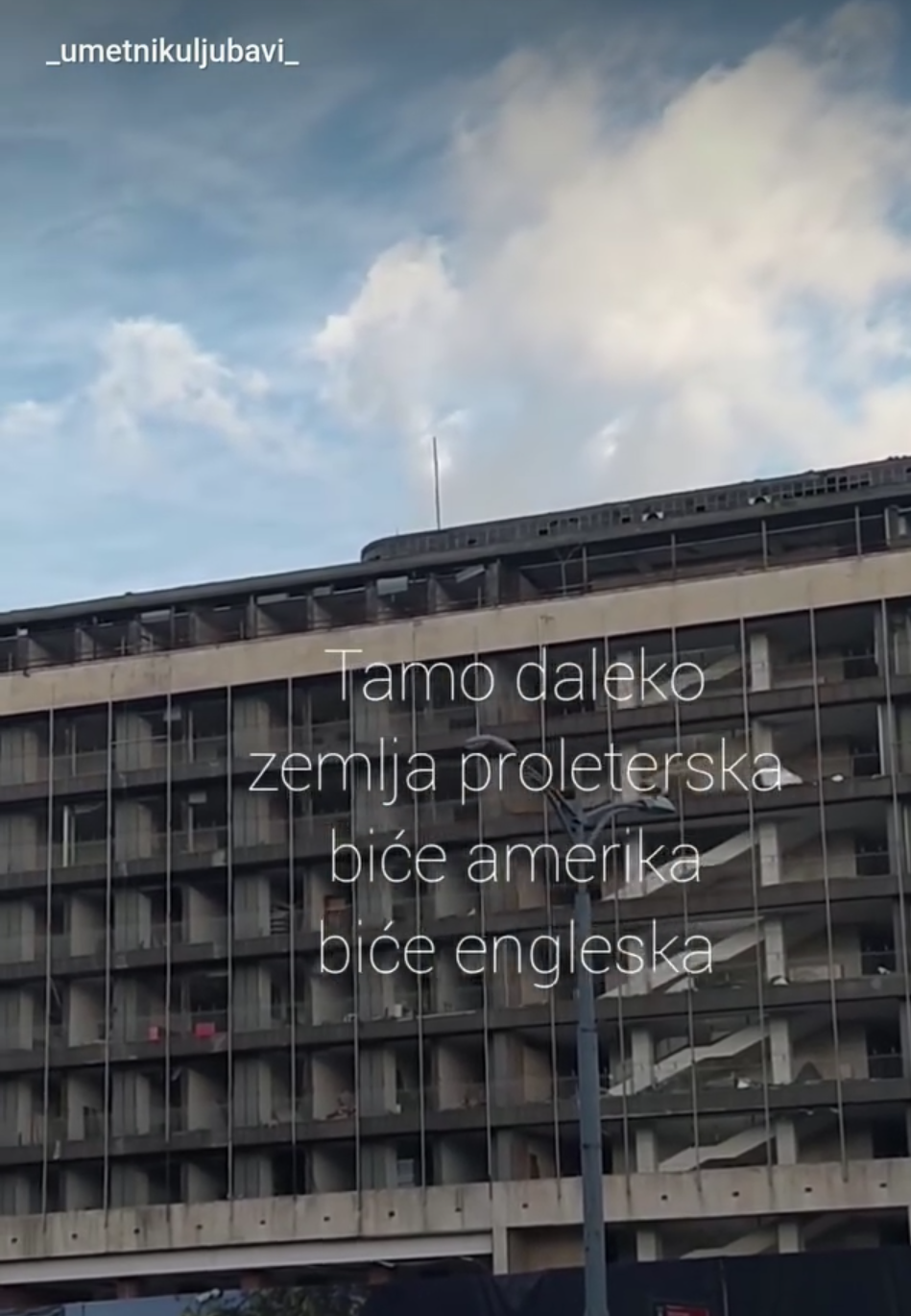 Korica za priču