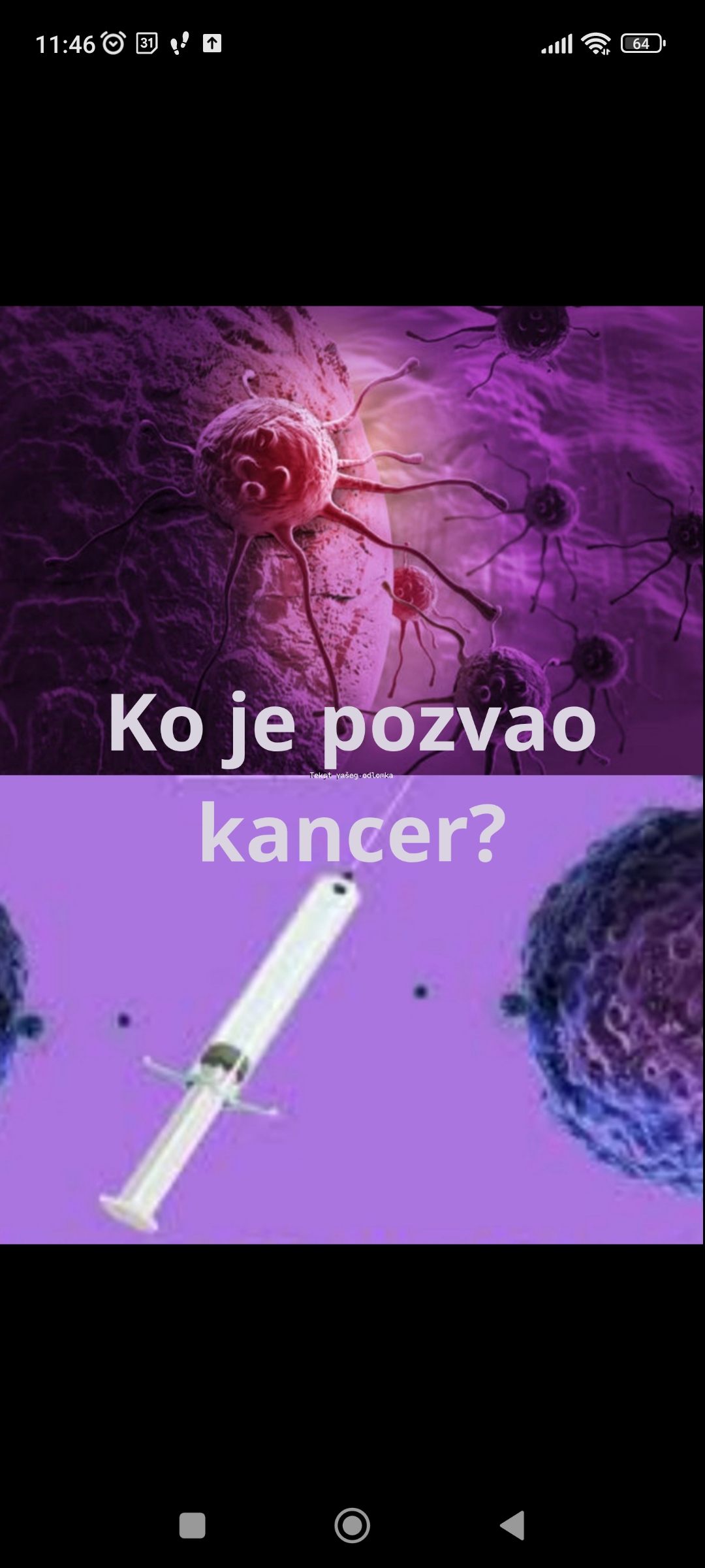 Korica za priču