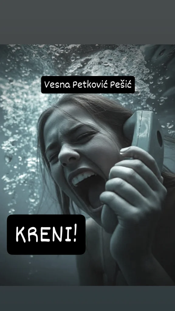 KRENI!