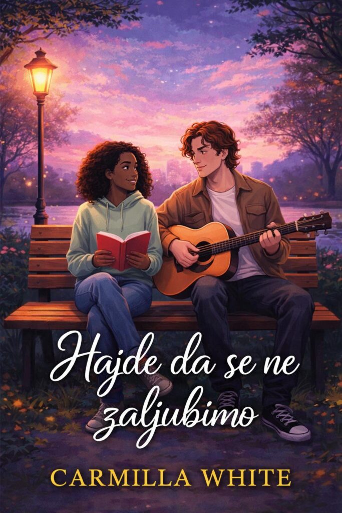 Hajde da se ne zaljubimo