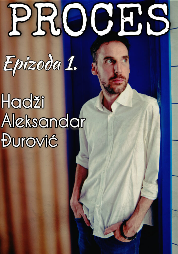 Hadži Aleksandar Đurović: Strpljenje. Istrajnost. Maštanje.