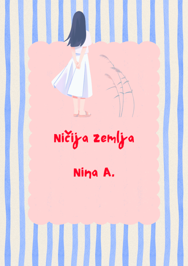 Ničija zemlja