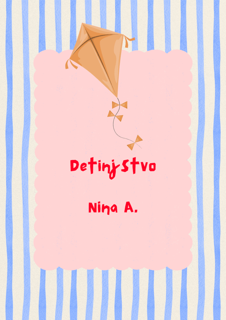 Detinjstvo